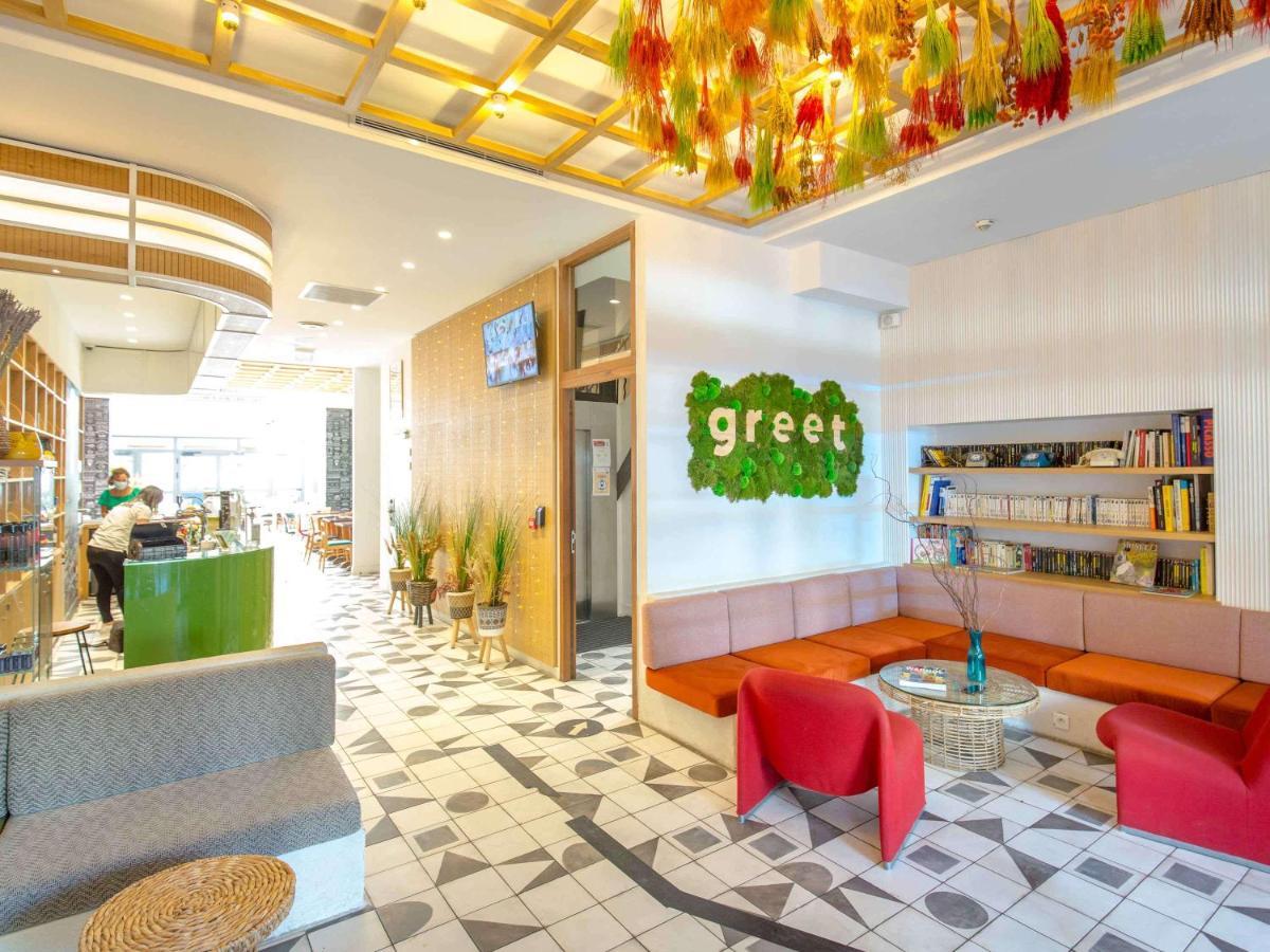 Greet Centre Saint Charles